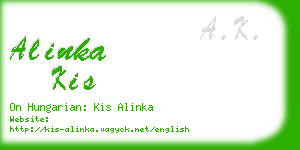 alinka kis business card